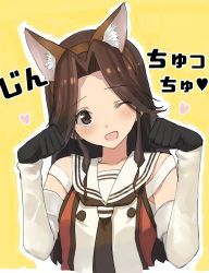Rule 34 | 1girl, :d, animal ear fluff, animal ears, black gloves, black necktie, blush, brown eyes, brown hair, character request, commentary request, detached sleeves, fake animal ears, fox ears, gloves, hair intakes, head tilt, heart, highres, jintsuu (kancolle), jintsuu kai ni (kancolle), kantai collection, long hair, long sleeves, looking at viewer, masukuza j, necktie, open mouth, outline, parted bangs, paw pose, sailor collar, simple background, smile, solo, upper body, white outline, white sailor collar, yellow background