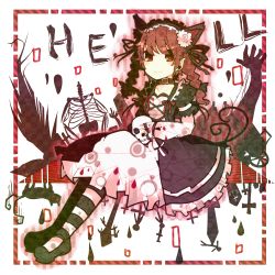 Rule 34 | 1girl, animal ears, bad id, bad pixiv id, bird, braid, cat, cat ears, cat tail, cross, extra ears, female focus, gothic lolita, highres, itomugi-kun, kaenbyou rin, lolita fashion, multiple tails, pantyhose, pointy ears, red eyes, red hair, sitting, skeleton, skull, smile, solo, striped clothes, striped pantyhose, tail, touhou, twin braids