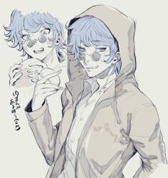 Rule 34 | 1boy, baozi, blue eyes, blue hair, coat, collared shirt, commentary request, facial hair, food, glasses, grey coat, hand up, highres, holding, holding food, hood, hood up, long sleeves, looking at viewer, male focus, master detective archives: rain code, multiple views, open mouth, reticulum, round eyewear, shirt, short hair, smile, stubble, tinted eyewear, translation request, upper body, white shirt, yakou furio