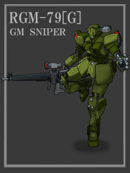 Rule 34 | character name, gm sniper, gun, gundam, gundam 08th ms team, highres, mecha, rifle, robot, sniper rifle, weapon