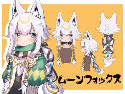 Rule 34 | 1boy, animal ear fluff, animal ears, black bow, black scarf, black vest, blue eyes, bow, closed mouth, commentary request, dot mouth, expressionless, fox ears, hair between eyes, hair bow, half-closed eyes, heart, highres, juliet sleeves, long hair, long sleeves, looking at viewer, love-kun, low ponytail, male focus, medium bangs, minstrel (ragnarok online), multiple views, orange background, ponytail, puffy sleeves, ragnarok online, scarf, shirt, simple background, striped clothes, striped scarf, translation request, upper body, very long hair, vest, white hair, white scarf, white shirt