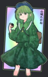Rule 34 | 1girl, :t, absurdres, bag, breasts, cabbie hat, camouflage, cropped legs, eating, eyebrows hidden by hair, food, food on face, frilled shirt collar, frills, full body, glint, green eyes, green hair, hand in pocket, hand up, hat, highres, key, light blush, long hair, looking at viewer, medium breasts, outline, solo, standing, touhou, wrevhy, yamashiro takane