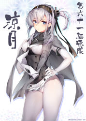 Rule 34 | 1girl, artist name, blue eyes, breasts, cameltoe, cloak, closed mouth, clothes lift, commentary request, contrapposto, cowboy shot, elbow gloves, expressionless, gloves, hair between eyes, hairband, hand on own hip, headband, highres, kantai collection, looking at viewer, medium breasts, medium hair, miniskirt, no panties, obiwan, one side up, pantyhose, pleated skirt, revision, ribbon, silver hair, simple background, skirt, skirt lift, solo, standing, suzutsuki (kancolle), turtleneck, twitter username, underbust, white background, white gloves, white pantyhose