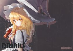 Rule 34 | 1girl, :/, absurdres, apron, black background, blonde hair, bottle, braid, closed mouth, cola, cover, diagonal stripes, dress, expressionless, from behind, gloves, hair ribbon, hajin, hat, highres, holding, holding bottle, huge filesize, kirisame marisa, long hair, looking at viewer, looking back, outline, puffy short sleeves, puffy sleeves, red ribbon, ribbon, scan, shirt, short sleeves, side braid, silhouette, single braid, solo, striped, striped background, suspenders, third-party edit, touhou, upper body, waist apron, white apron, white gloves, white outline, witch hat, yellow eyes