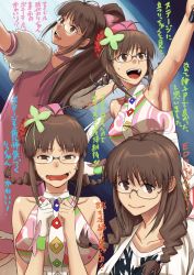 Rule 34 | 1girl, akizuki ritsuko, antenna hair, arm up, armpits, blush, bow, braid, breasts, brown eyes, brown hair, dress, glasses, hair bow, hair down, hair ornament, hands on own chest, hat, highres, idolmaster, idolmaster (classic), inu (aerodog), large breasts, long hair, montage, multiple views, open mouth, ponytail, sleeveless, smile, sweatdrop, translation request, twin braids, wavy mouth