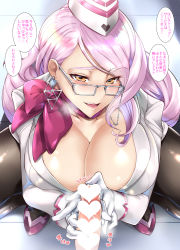 Rule 34 | 1boy, 1girl, breasts, censored, choker, cleavage, collarbone, earrings, eyewear strap, fang, fate/grand order, fate (series), garrison cap, glasses, gloved handjob, gloves, handjob, hat, heart, heart censor, hetero, highres, jewelry, koyanskaya (fate), koyanskaya (foreigner) (first ascension) (fate), kumakichi (cost-lost), large breasts, long hair, looking at viewer, naughty face, pantyhose, penis, pink hair, pov, precum, ribbon choker, single earring, solo focus, squatting, tamamo (fate), translation request, two-handed handjob, very long hair, white gloves, yellow eyes
