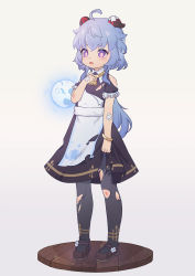 Rule 34 | 1girl, absurdres, aged down, ahoge, alternate costume, apron, bandaid, bandaid on arm, bell, black pantyhose, blue hair, bracelet, bruise, commentary request, crying, crying with eyes open, detached sleeves, enmaided, ganyu (genshin impact), genshin impact, hair between eyes, highres, horns, injury, jewelry, lmonster guai, long hair, looking at viewer, low ponytail, maid, maid apron, maid headdress, mary janes, neck bell, orb, pantyhose, purple eyes, shoes, sidelocks, simple background, solo, streaming tears, tears, torn clothes