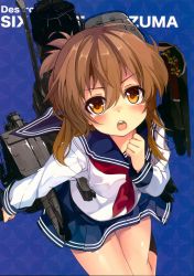 Rule 34 | 1girl, absurdres, blue background, blush, brown eyes, brown hair, character name, flat chest, highres, inazuma (kancolle), kantai collection, looking at viewer, machinery, open mouth, sailor collar, scan, school uniform, shirokitsune, simple background, skirt, solo