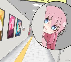 Rule 34 | 1girl, blue eyes, bocchi the rock!, commentary request, gotoh hitori, hair between eyes, indoors, jacket, long hair, mitya, open mouth, peeking out, pink hair, pink jacket, tears, the exit 8, tile floor, tiles, track jacket, trembling, turn pale, very long hair, wavy mouth
