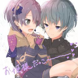 Rule 34 | 1boy, 1girl, armor, bernadetta von varley, bike shorts, blue eyes, blue hair, byleth (fire emblem), byleth (male) (fire emblem), carrying, fire emblem, fire emblem: three houses, gloves, grey eyes, hair ornament, heart, japanese text, looking at another, nintendo, open mouth, princess carry, purple hair, sakura no yoru, short hair, shorts, simple background, white background, yellow gloves