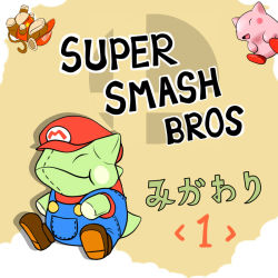 Rule 34 | 3boys, angle-0a7, ape, blush stickers, closed eyes, cosplay, creatures (company), diddy kong, donkey kong (series), english text, game freak, hat, kirby, kirby (series), male focus, mario, mario (cosplay), mario (series), monkey, monkey tail, multiple boys, nintendo, open mouth, overalls, pokemon, pokemon move, shoes, substitute, substitute (pokemon), super smash bros., tail, text focus, translation request