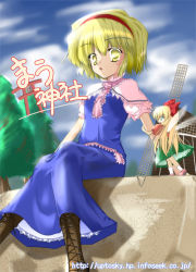 Rule 34 | 1girl, alice margatroid, blonde hair, blue dress, blue sky, boots, brown footwear, cloud, day, doll, dress, female focus, flying, knee boots, looking at viewer, outdoors, railing, shanghai doll, short hair, sitting, sky, solo, touhou, yellow eyes