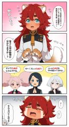 Rule 34 | +++, 4girls, 4koma, :d, ;d, afro puffs, ahoge, animal costume, animal ears, animal hands, aqua eyes, asticassia school uniform, blue eyes, blue hair, blush, candy, chuatury panlunch, comic, commentary, crying, dark blue hair, dog costume, dog ears, dog paws, dog tail, double bun, fake animal ears, food, grey eyes, gundam, gundam suisei no majo, hair between eyes, hair bun, hair down, halloween, halloween costume, highres, holding, holding candy, holding food, holding lollipop, lollipop, long hair, looking at viewer, messy hair, miorine rembran, multicolored hair, multiple girls, nika nanaura, one eye closed, open mouth, pink hair, purple eyes, ransusan, red hair, school uniform, short hair, smile, suletta mercury, swept bangs, tail, thick eyebrows, translated, white hair