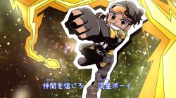 Rule 34 | 1boy, animification, apex legends, belt, black belt, black footwear, black gloves, black hair, boots, brown eyes, clenched hand, dark-skinned male, dark skin, facial hair, fingerless gloves, gloves, goatee, goggles, goggles on head, highres, inazuma eleven (series), male focus, mirage (apex legends), nojima minami, parody, parted lips, punching, scar, scar across eye, short hair, smile, solo, translation request