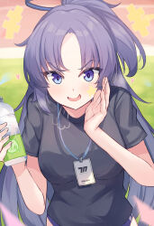 Rule 34 | 1girl, alternate costume, blue archive, blurry, blurry background, bottle, breasts, buruma, commentary request, grass, hair ornament, halo, heavy breathing, highres, id card, long hair, looking at viewer, medium breasts, mi taro333, open mouth, purple eyes, purple hair, solo, water bottle, whispering, yuuka (blue archive)
