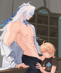 Rule 34 | 2boys, abs, absurdres, aether (genshin impact), black pants, blonde hair, blue hair, blush, bookshelf, commentary, earrings, fellatio, genshin impact, grin, hair between eyes, highres, indoors, jewelry, long hair, long sleeves, male focus, male pubic hair, mizongziz, multicolored hair, multiple boys, muscular, muscular male, neuvillette (genshin impact), nipples, open clothes, open shirt, oral, orange eyes, pants, penis, pubic hair, shirt, short sleeves, single earring, smile, sweat, symbol-only commentary, twitter username, uncensored, veins, veiny penis, very long hair, white hair, white shirt, yaoi