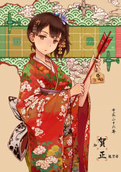 Rule 34 | 10s, 1girl, 2014, a6m zero, aircraft, airplane, alternate costume, arrow (projectile), bell, brown eyes, brown hair, dress, floral print, flower, hair bell, hair flower, hair ornament, hamaya, japanese clothes, kaga (kancolle), kantai collection, kimono, new year, obi, personification, print dress, print kimono, sash, seigaiha, side ponytail, solo, spark (sandro), translation request