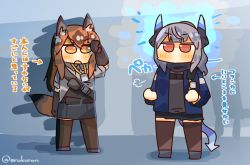Rule 34 | 2girls, animal ears, arknights, arm up, blue jacket, blush, brown eyes, brown hair, brown legwear, chibi, clenched hands, commentary request, dragon horns, dragon tail, electricity, female focus, fox ears, fox tail, franka (arknights), full body, gloves, grey hair, highres, horns, id card, jacket, lanyard, lcron, liskarm (arknights), long hair, long sleeves, multiple girls, no mouth, open mouth, shadow, shirt, skirt, standing, tail, thighhighs, translation request, twitter username