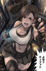 Rule 34 | 1girl, abs, black skirt, black thighhighs, breasts, brown eyes, butcha-u, clenched hand, earrings, elbow gloves, elbow pads, final fantasy, final fantasy vii, final fantasy vii remake, fingerless gloves, gloves, glowing fist, highres, jewelry, large breasts, long hair, looking at viewer, low-tied long hair, midriff, miniskirt, open hand, open mouth, pleated skirt, running, shirt, skirt, solo, sparks, speech bubble, suspender skirt, suspenders, tank top, taut clothes, taut shirt, thighhighs, thighs, tifa lockhart, toned, translation request