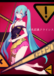 Rule 34 | 1girl, absurdres, barefoot, black choker, black shirt, blue eyes, blue hair, blurry, blurry foreground, breasts, character name, choker, cleavage, collarbone, corrupted metadata, english text, hair between eyes, hatsune miku, highres, kneeling, long hair, mikoto (mio), miniskirt, off shoulder, open mouth, pink skirt, pleated skirt, red background, shiny skin, shirt, skirt, sleeveless, sleeveless shirt, small breasts, soles, solo, very long hair, vocaloid