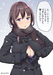 Rule 34 | &gt;:o, 1girl, :o, blue eyes, breasts, breath, brown hair, commentary request, gloves, highres, jacket, kloah, large breasts, looking at viewer, medium hair, open clothes, open jacket, open mouth, original, paizuri invitation, scarf, snowing, solo, speech bubble, translation request, twitter username, upper body, v-shaped eyebrows