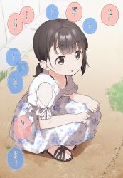 Rule 34 | 1girl, :o, absurdres, animal, ant, black footwear, black hair, brown eyes, bug, commentary request, day, floral print, full body, highres, insect, looking at viewer, low ponytail, original, outdoors, parted lips, ponytail, print skirt, puffy short sleeves, puffy sleeves, sandals, shirt, short sleeves, skirt, solo, squatting, translation request, white shirt, white skirt, yukie (kusaka shi)