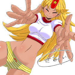 Rule 34 | 1girl, aono3, blonde hair, bow, bow panties, closed eyes, dutch angle, hoshiguma yuugi, long hair, navel, no pants, outstretched arms, panties, simple background, smile, solo, speech bubble, striped clothes, striped panties, tan, touhou, underwear, white background, yellow panties