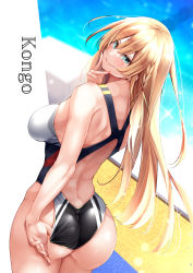 Rule 34 | 1girl, adjusting clothes, adjusting swimsuit, alternate costume, ass, azur lane, back, back focus, blonde hair, blue eyes, blush, breasts, character name, competition swimsuit, highleg, highres, kongou (azur lane), large breasts, long hair, looking at viewer, looking back, one-piece swimsuit, oriue wato, sideboob, smile, solo, swimsuit