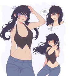 Rule 34 | animal ears, arm behind back, bespectacled, black hair, black vest, blue pants, breasts, cat ears, chainsaw man, cleavage, commentary, contrapposto, cross scar, denim, english commentary, facial scar, glasses, heart, highres, jeans, long hair, low twintails, medium breasts, midriff, mitaka asa, ms tsukii, navel, orange eyes, pants, purple eyes, ringed eyes, scar, scar on cheek, scar on face, scar on nose, spoken squiggle, squiggle, translation request, twintails, vest, yoru (chainsaw man)