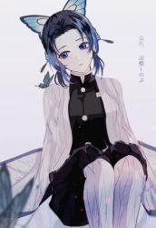 Rule 34 | 1girl, animal print, black hair, black pants, blue eyes, blue hair, breasts, bug, butterfly, butterfly hair ornament, butterfly print, character name, coat, expressionless, forehead, gradient hair, hair ornament, haori, head tilt, highres, insect, japanese clothes, kimetsu no yaiba, kochou shinobu, long sleeves, looking to the side, medium breasts, multicolored hair, pants, parted bangs, simple background, sitting, solo, twitter username, two-tone hair, unhtt0, uniform, white background, wide sleeves