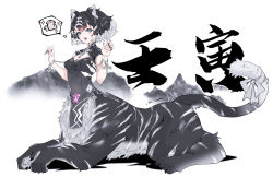Rule 34 | 1girl, absurdres, animal ear fluff, animal ears, black dress, black fur, black hair, black nails, blue eyes, breasts, centauroid, china dress, chinese clothes, chinese commentary, claws, cleavage, commentary request, covered navel, dress, fang, full body, hair between eyes, hands up, heart, highres, looking at viewer, lower teeth only, monster girl, multicolored hair, mushroom, nail polish, open mouth, original, ribbon, sexually suggestive, shadow, sidelocks, sitting, small breasts, solo, sweat, tail, tail ornament, tail ribbon, taur, teeth, thought bubble, tiger ears, tiger tail, translation request, trembling, two-tone fur, two-tone hair, white background, white fur, white hair, white ribbon, zhu fun
