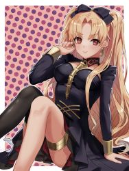 Rule 34 | 1girl, absurdres, achiko (tamara), alternate costume, alternate hairstyle, black dress, black ribbon, black thighhighs, blonde hair, blush, breasts, closed mouth, commentary request, dress, earrings, ereshkigal (fate), ereshkigal (third ascension) (fate), fate/grand order, fate (series), hair ribbon, highres, jewelry, lips, long hair, long sleeves, looking at viewer, medium breasts, parted bangs, pink lips, red eyes, ribbon, single thighhigh, sitting, skull, smile, solo, spine, thighhighs, two side up, very long hair