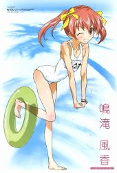 Rule 34 | 00s, 1girl, absurdres, barefoot, blush, bow, dorsiflexion, feet, female focus, flat chest, full body, grin, hair bow, highres, innertube, leaning forward, leg lift, mahou sensei negima!, megami magazine, narutaki fuuka, non-web source, one-piece swimsuit, one eye closed, own hands clasped, own hands together, pink eyes, pink hair, scan, school swimsuit, short hair, short twintails, smile, solo, standing, standing on one leg, swim ring, swimsuit, twintails, white one-piece swimsuit, white school swimsuit, wink, yamamura hiroki