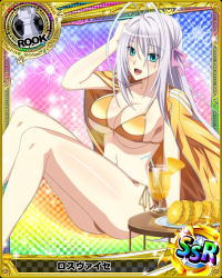 Rule 34 | 1girl, antenna hair, aqua eyes, bikini, blush, breasts, card (medium), character name, chess piece, cleavage, cocktail, cup, drink, drinking glass, drinking straw, food, fruit, gold bikini, hair ribbon, happy, high school dxd, jacket, jacket on shoulders, large breasts, long hair, looking at viewer, official art, open mouth, ribbon, rook (chess), rossweisse, silver hair, solo, swimsuit, thighs, torn clothes, trading card, tropical drink, very long hair, yellow jacket