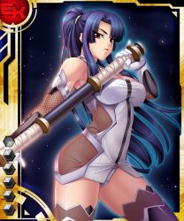Rule 34 | 00s, 1girl, axe, bare shoulders, battle axe, blue hair, bodysuit, breasts, card (ex-red), card (medium), city, cleavage, curvy, female focus, kagami hirotaka, large breasts, lilith-soft, long hair, looking at viewer, moon, night, no bra, parted lips, ponytail, purple hair, red eyes, shiny skin, solo, taimanin (series), taimanin asagi, taimanin asagi battle arena all card gallery, taimanin asagi kessen arena, weapon, yatsu murasaki