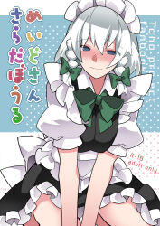 Rule 34 | 1girl, apron, black dress, blue background, blue eyes, blush, bow, bowtie, braid, commentary request, copyright name, cover, dress, frilled apron, frills, green bow, green bowtie, hair between eyes, hair bow, hammer (sunset beach), izayoi sakuya, looking at viewer, maid, maid apron, maid headdress, nose blush, petticoat, puffy short sleeves, puffy sleeves, seiza, shirt, short dress, short hair, short sleeves, silver hair, sitting, solo, touhou, translation request, twin braids, two-tone background, waist apron, white apron, white background, white shirt
