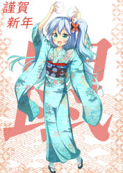 Rule 34 | 1girl, :d, arms up, black bow, black footwear, blue hair, blue kimono, blush, bow, commentary request, floral print, full body, furisode, green eyes, hair between eyes, hair bow, highres, holding, japanese clothes, kimono, long hair, nengajou, new year, obi, one side up, open mouth, original, print kimono, sandals, sash, smile, socks, solo, standing, tabi, text background, translation request, tsuyukina fuzuki, very long hair, white bow, white socks, wide sleeves, zouri
