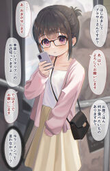 Rule 34 | 1girl, :o, black-framed eyewear, black hair, blush, brown skirt, cellphone, collarbone, commentary request, folded ponytail, glasses, hand up, highres, holding, holding phone, jacket, long sleeves, looking at viewer, mimikaki (men bow), open clothes, open jacket, original, parted lips, phone, pink jacket, pleated skirt, puffy long sleeves, puffy sleeves, purple eyes, shirt, skirt, sleeves past wrists, solo, translation request, white shirt
