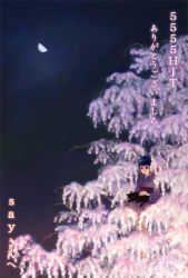 Rule 34 | 1girl, black cat, cat, milestone celebration, in tree, irie io, japanese clothes, kimono, moon, night, original, sky, solo, tree