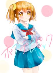 Rule 34 | 10s, 1girl, :c, alternate hairstyle, bad id, bad pixiv id, blouse, blue sailor collar, blue skirt, blush, brown eyes, copyright name, crossed arms, hair ornament, hair scrunchie, highres, koyomichun, legs together, long sleeves, looking at viewer, multicolored polka dots, neckerchief, pleated skirt, polka dot, poptepipic, popuko, pout, red neckerchief, sailor collar, school uniform, scrunchie, serafuku, shirt, short twintails, simple background, skirt, standing, twintails, white background, yellow scrunchie