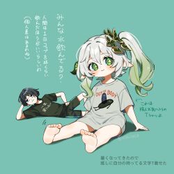 1boy 1girl absurdres alternate_costume aqua_background barefoot black_eyes black_hair black_skirt blunt_ends cross-shaped_pupils genshin_impact gradient_hair green_eyes green_hair hair_ornament hand_on_floor hand_on_own_hip head_tilt highres leaf_hair_ornament looking_to_the_side lying multicolored_hair nahida_(genshin_impact) no_headwear oishii_sasa on_side oversized_clothes oversized_shirt pointy_ears scaramouche_(genshin_impact) shirt short_sleeves shorts side_ponytail sitting skirt smile symbol-shaped_pupils translation_request white_hair white_shirt