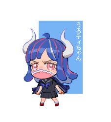 Rule 34 | 1girl, ahoge, alternate costume, black skirt, blue bow, blue cardigan, blue hair, bow, cardigan, chibi, covered mouth, curled horns, dinosaur girl, horns, long hair, looking at viewer, lowres, mask, mouth mask, multicolored hair, one piece, pink eyes, pink hair, pink mask, raine (acke2445), school uniform, serafuku, skirt, solo, streaked hair, ulti (one piece)