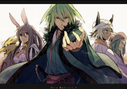 Rule 34 | 2boys, 2girls, animal ears, bad id, bad pixiv id, blonde hair, breasts, rabbit ears, cape, ebira, fur trim, green eyes, green hair, letterboxed, long hair, medium breasts, monster, multiple boys, multiple girls, old, outstretched hand, pixiv fantasia, pixiv fantasia 5, short hair, sword, turban, upper body, weapon, yellow eyes