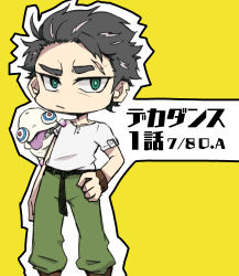 Rule 34 | 1boy, chibi, copyright name, decadence (anime), green eyes, grey hair, hand on own hip, highres, kaburagi (decadence), looking to the side, mogurawani 2, monster, short hair, solo focus, tongue, tongue out, translated, yellow background