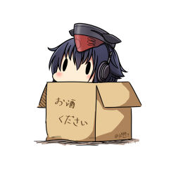 Rule 34 | 10s, 1girl, 2017, black hair, box, cardboard box, dated, hat, hatsuzuki 527, i-14 (kancolle), in box, in container, kantai collection, short hair, signature, solid oval eyes, translation request, white background