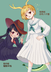 Rule 34 | 2girls, absurdres, alternate costume, antlers, black hair, blonde hair, blue sailor collar, blue serafuku, blue skirt, blush, brown eyes, character name, commentary request, cowboy hat, dragon horns, dragon tail, eighth note, elbow rest, feet out of frame, green background, green neckerchief, hat, head in hand, head rest, head tilt, highres, horns, indian style, iris anemone, kicchou yachie, kneehighs, kurokoma saki, long sleeves, looking at viewer, multiple girls, musical note, neckerchief, open mouth, pleated skirt, ponytail, red eyes, red neckerchief, sailor collar, school uniform, serafuku, short hair, simple background, sitting, skirt, smile, socks, sparkle, standing, tail, teeth, touhou, upper teeth only, v, white legwear, white sailor collar, white serafuku, white skirt