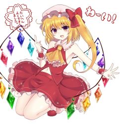 Rule 34 | 1girl, :d, ascot, bare shoulders, blonde hair, breasts, commentary request, crystal, dress, eyelashes, flandre scarlet, frilled shirt collar, frilled skirt, frills, hat, hat ribbon, highres, index finger raised, knees, looking at viewer, mary janes, medium breasts, mob cap, navel, one side up, open mouth, rainbow order, red dress, red eyes, red footwear, red ribbon, red skirt, red vest, ribbon, shoes, short hair with long locks, side ponytail, simple background, skirt, sleeveless, sleeveless dress, smile, socks, solo, stomach, subaru (subachoco), thighs, touhou, translation request, vest, white background, white socks, wigs, wrist cuffs, yellow ascot