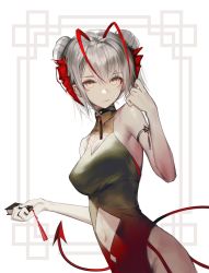 Rule 34 | 1girl, absurdres, arknights, arm strap, bare shoulders, breasts, closed mouth, clothing cutout, commentary, cowboy shot, demon girl, demon horns, demon tail, double bun, dress, english commentary, folded fan, folding fan, gradient clothes, gradient dress, grey hair, hair bun, hand fan, highres, holding, holding fan, horns, looking at viewer, medium breasts, multicolored hair, navel, navel cutout, pelvic curtain, red hair, short hair, sleeveless, sleeveless dress, smile, solo, tail, tassel, two-tone background, two-tone hair, veilrain, w (arknights), white background, yellow eyes