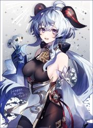 Rule 34 | ahoge, bad id, bad twitter id, bare shoulders, bell, black gloves, black legwear, blue hair, blush, bodystocking, bodysuit, bow, bowtie, breasts, chinese knot, detached sleeves, flower, flower knot, ganyu (genshin impact), genshin impact, gloves, gold trim, happy birthday, holding, holding flower, horns, leotard, leotard under clothes, long hair, looking at viewer, low ponytail, medium breasts, mikoccccchan, neck bell, pelvic curtain, purple eyes, sideboob, sidelocks, smile, solo, standing, thighlet, very long hair, vision (genshin impact), white flower, white sleeves, wide sleeves