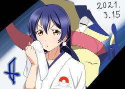 Rule 34 | 1girl, :o, absurdres, anger vein, artist name, artist request, blue hair, blush, breasts, collarbone, creatures (company), earrings, female focus, game freak, hair between eyes, heart, heart earrings, highres, holding, holding towel, japanese clothes, jewelry, kimono, long hair, long sleeves, looking at viewer, love live!, love live! school idol festival, love live! school idol project, muneate, nintendo, parted lips, poke ball print, pokemon, pokemon (creature), smile, solo, sonoda umi, towel, upper body, white kimono, yellow eyes